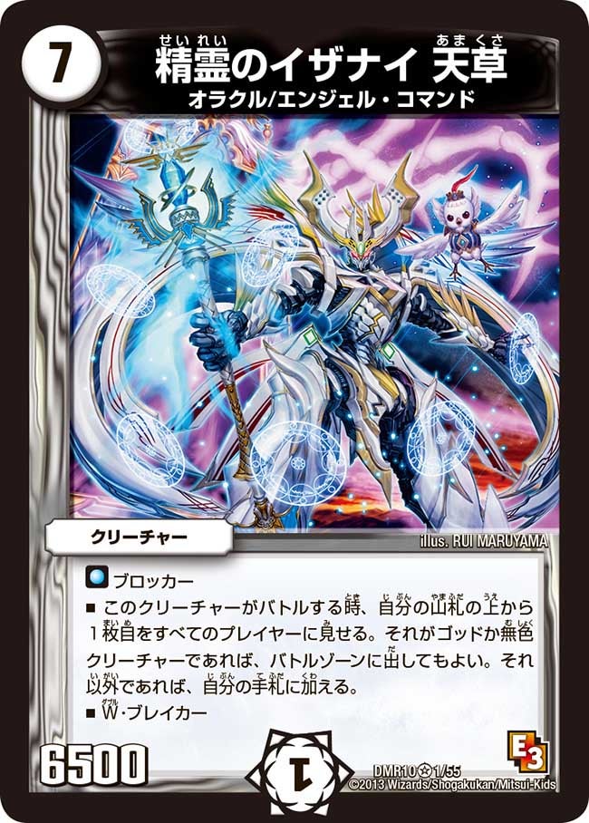 card_84021_