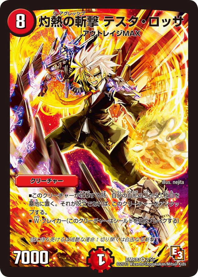 card_84022_