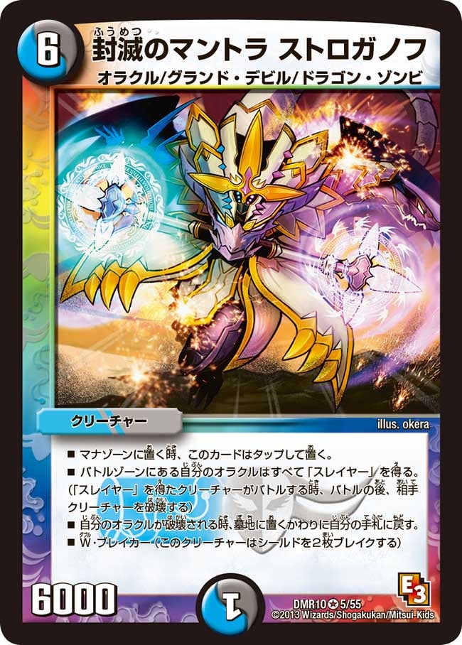 card_84025_
