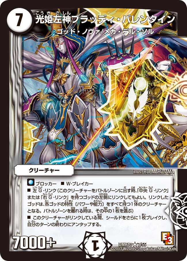 card_84027_