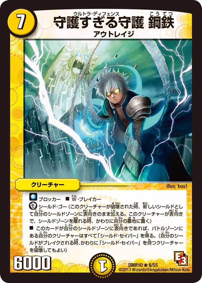 card_84028_