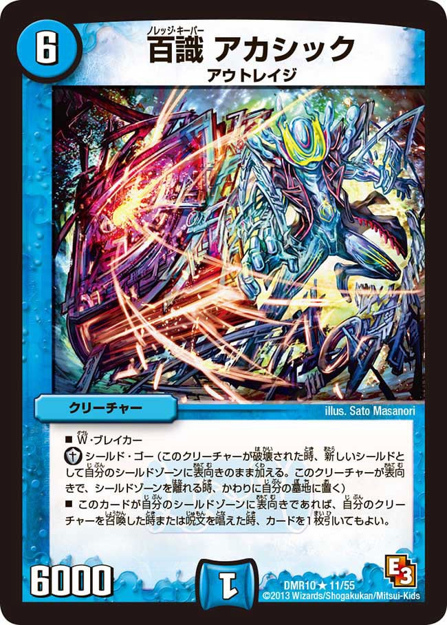 card_84031_