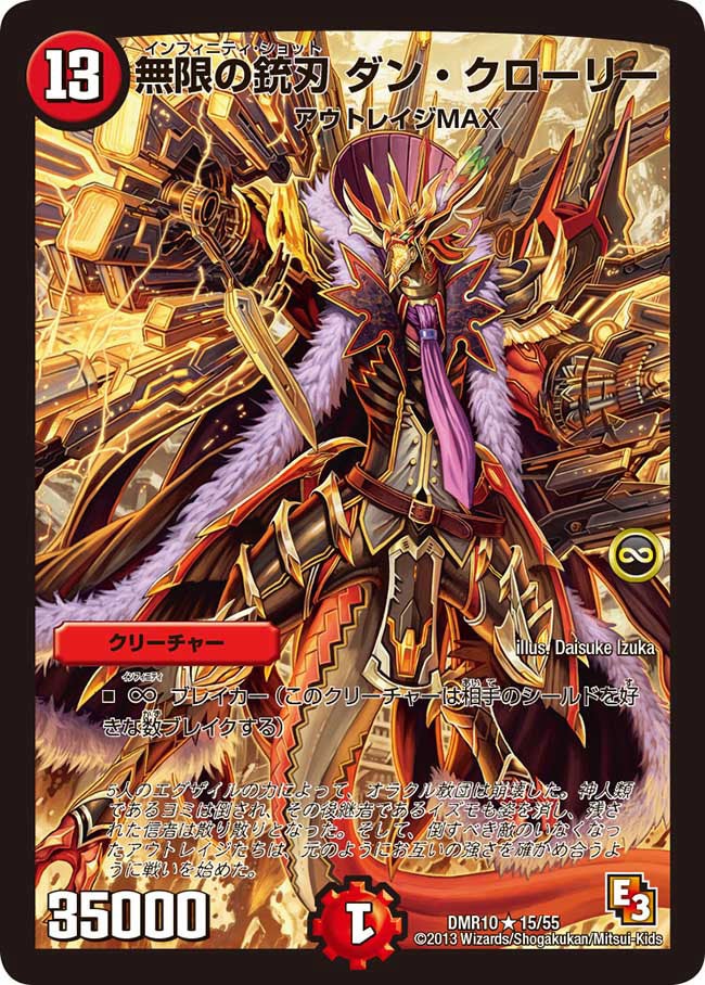 card_84035_