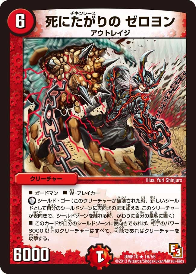 card_84036_