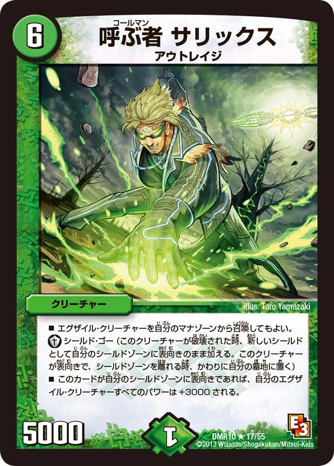 card_84037_