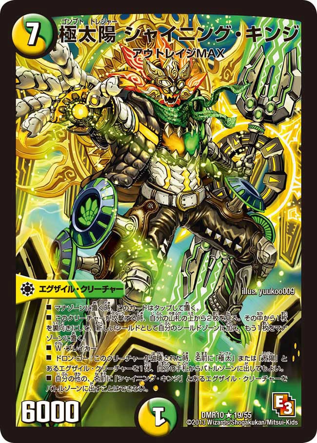 card_84039_
