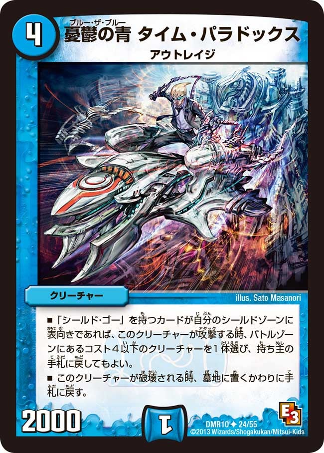 card_84044