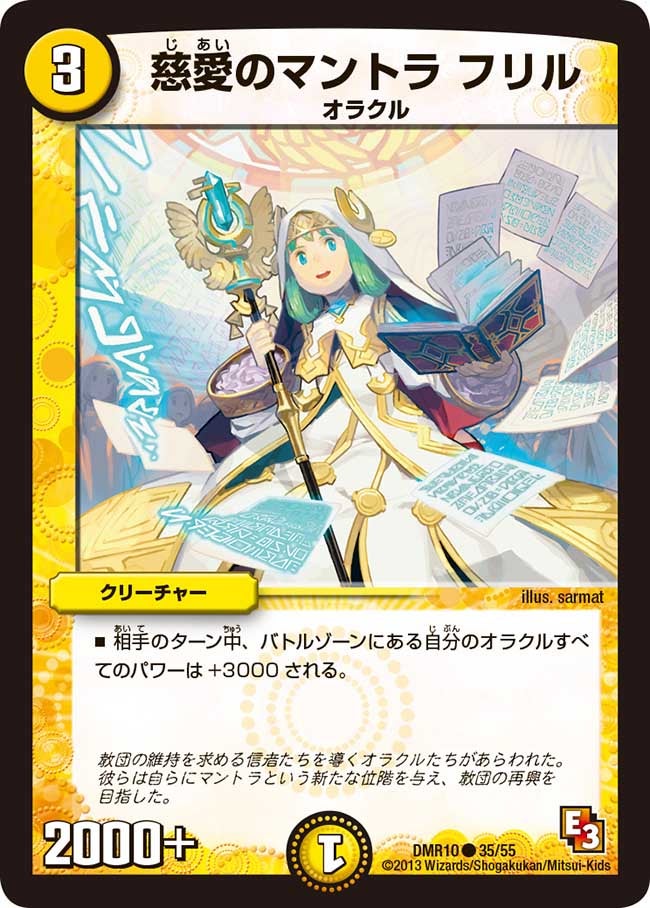 card_84055_
