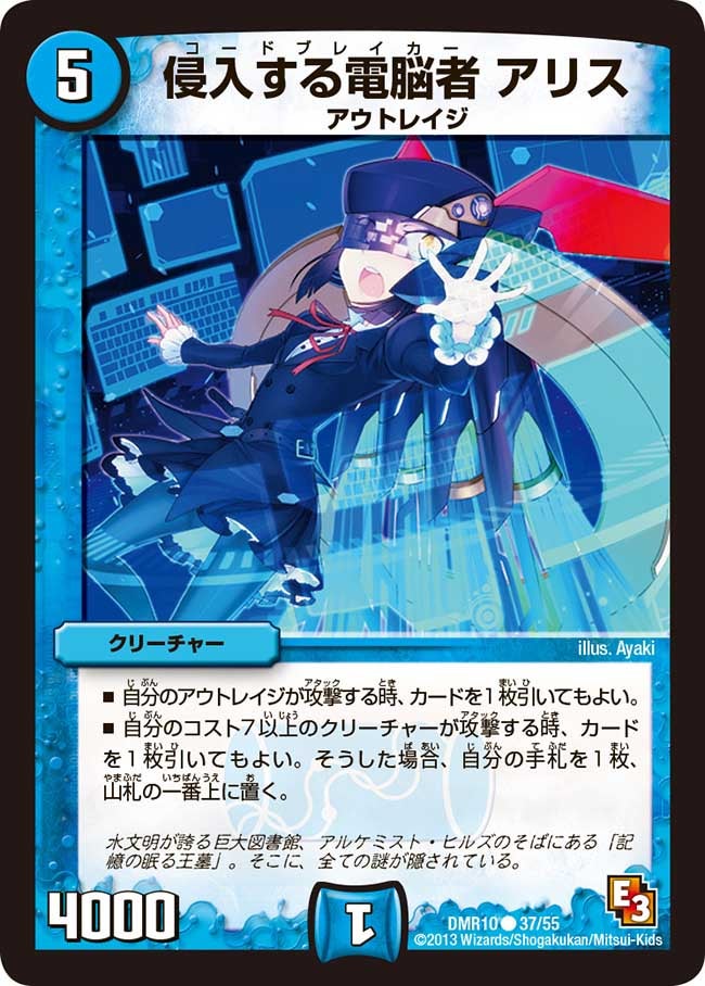 card_84057_