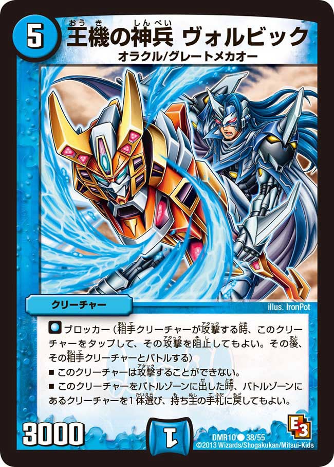 card_84058_