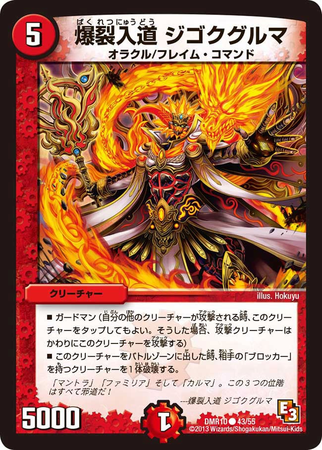 card_84063_
