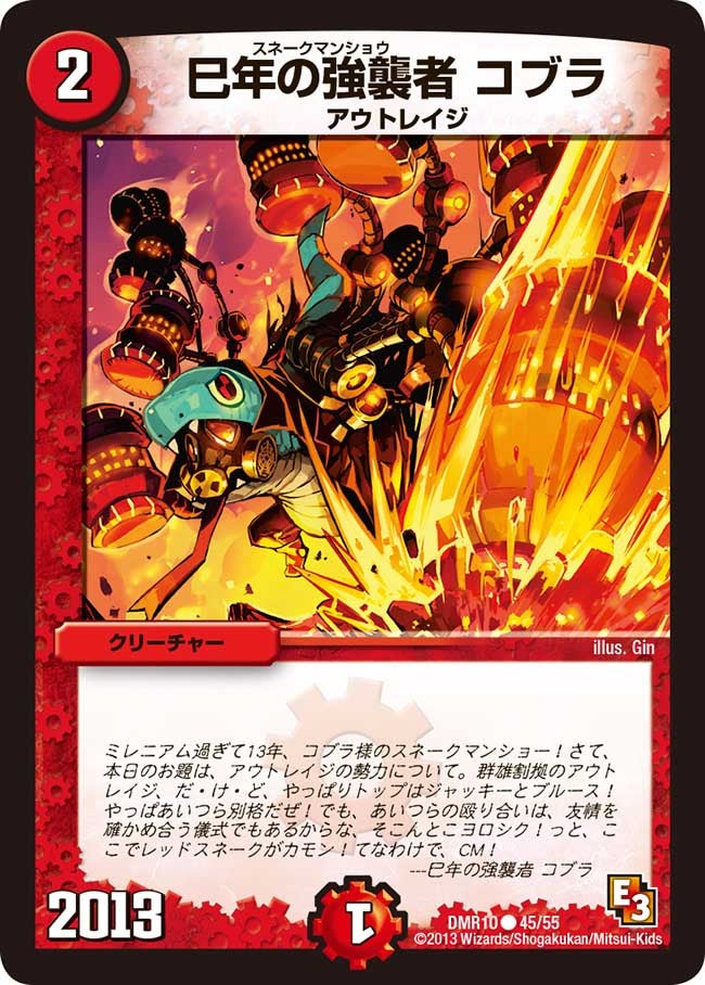 card_84065_