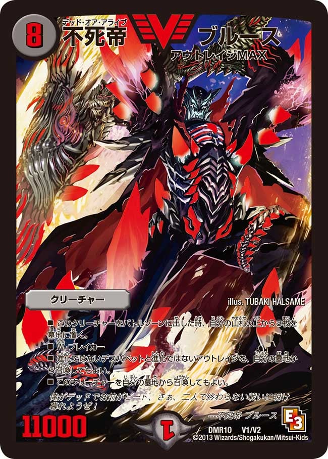 card_84076_