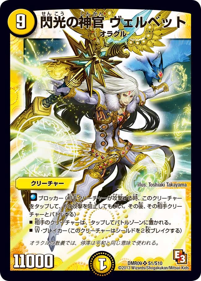 card_84078_