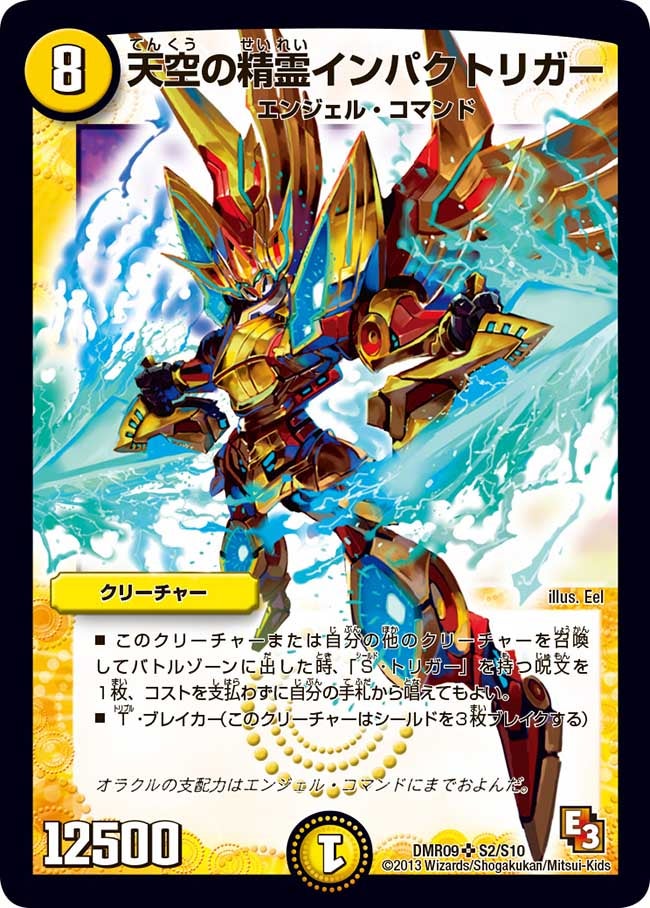 card_84079_