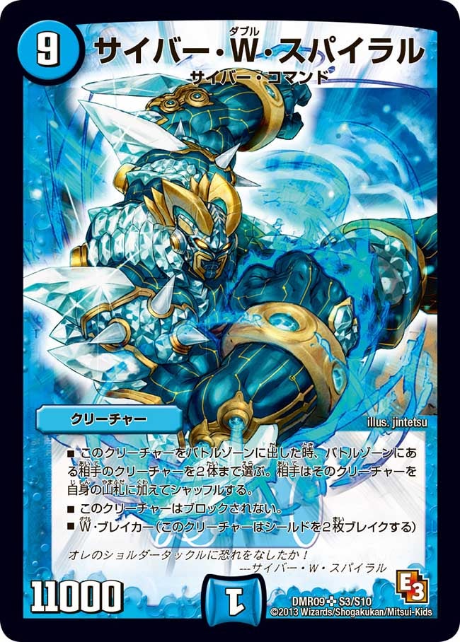 card_84080_