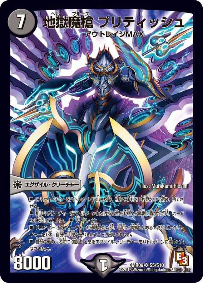 card_84082_
