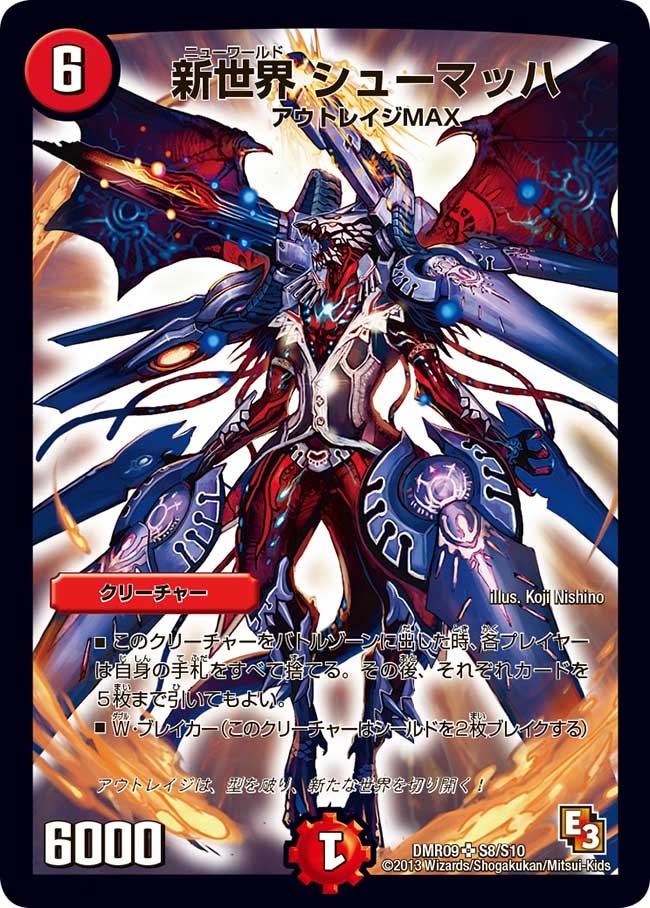 card_84085_