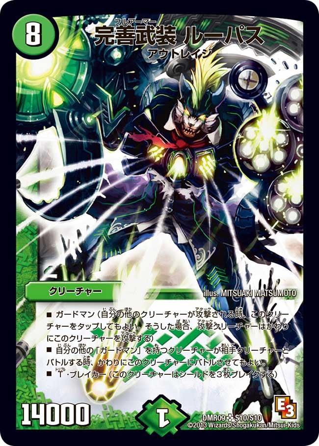 card_84087_