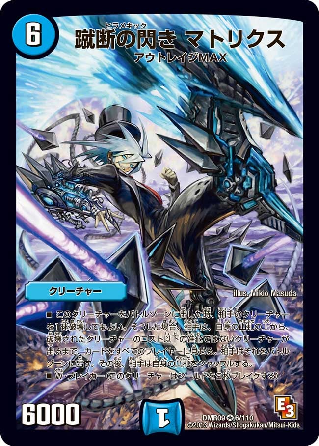 card_84093_
