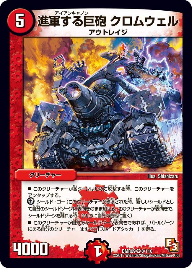 card_84095_