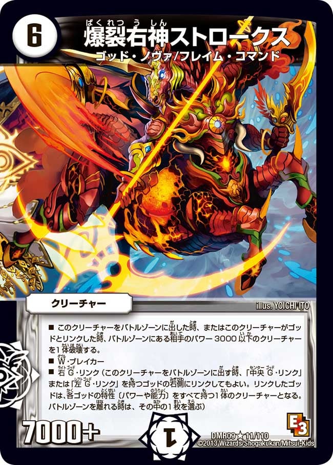 card_84098_