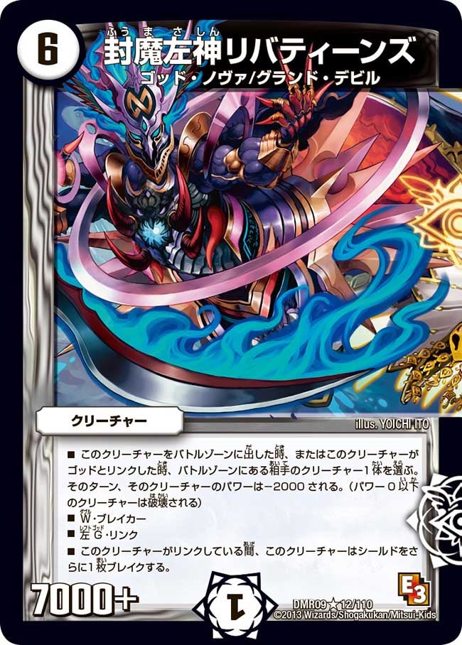 card_84099_