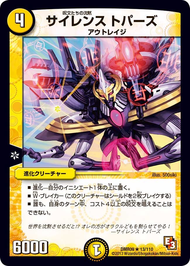 card_84100_