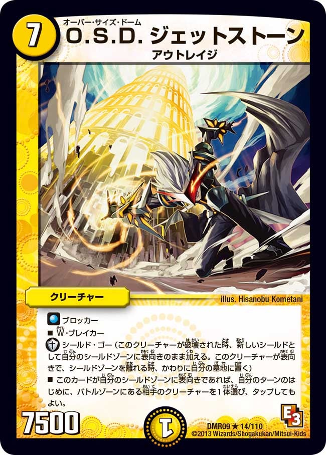 card_84101_