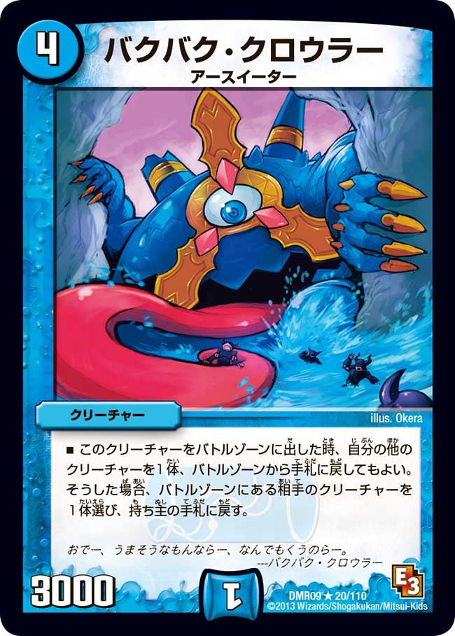 card_84107_