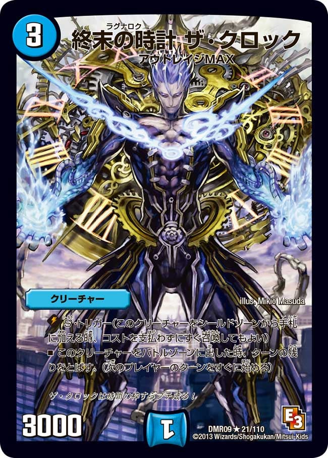 card_59598