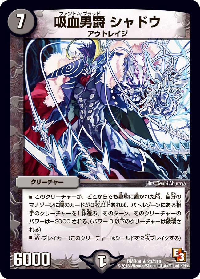 card_84110_