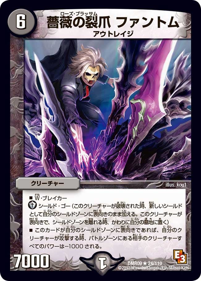 card_84111