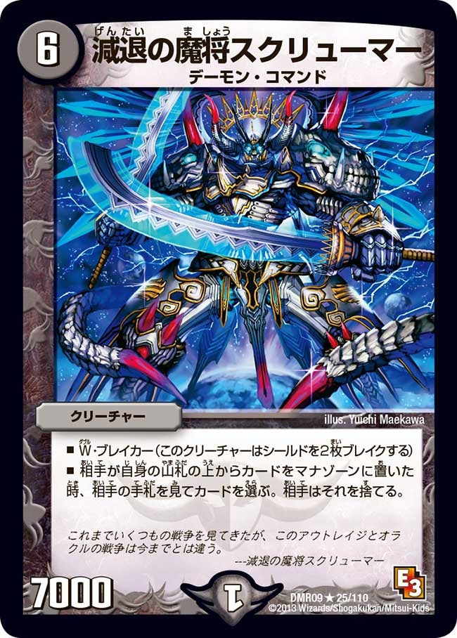 card_84112_