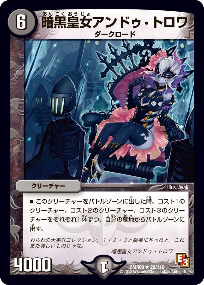 card_84113_