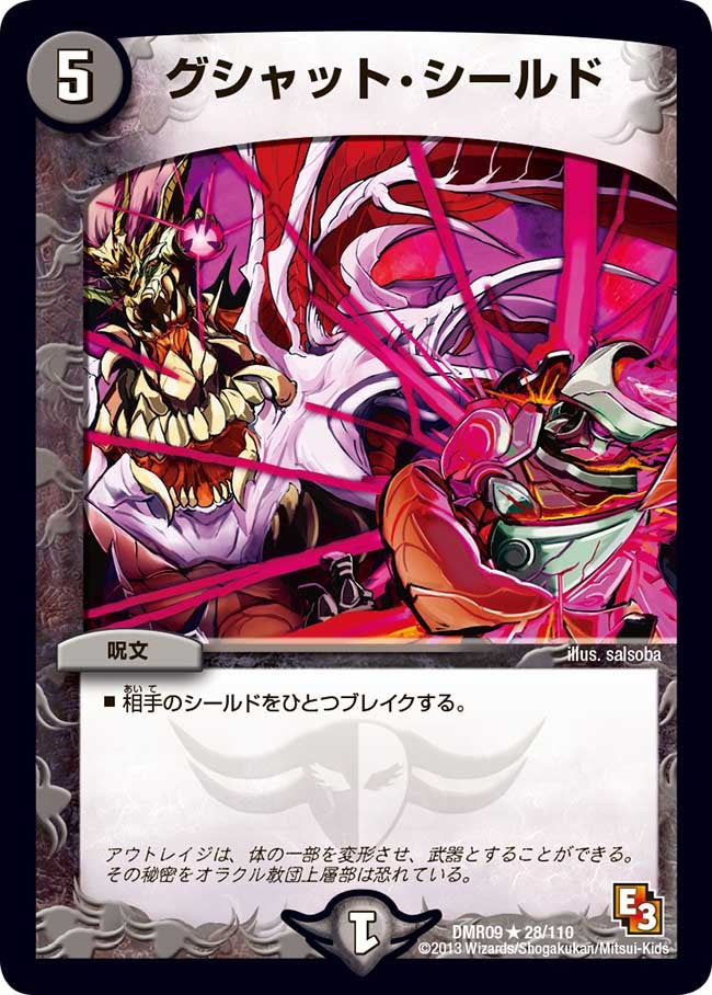 card_84115_