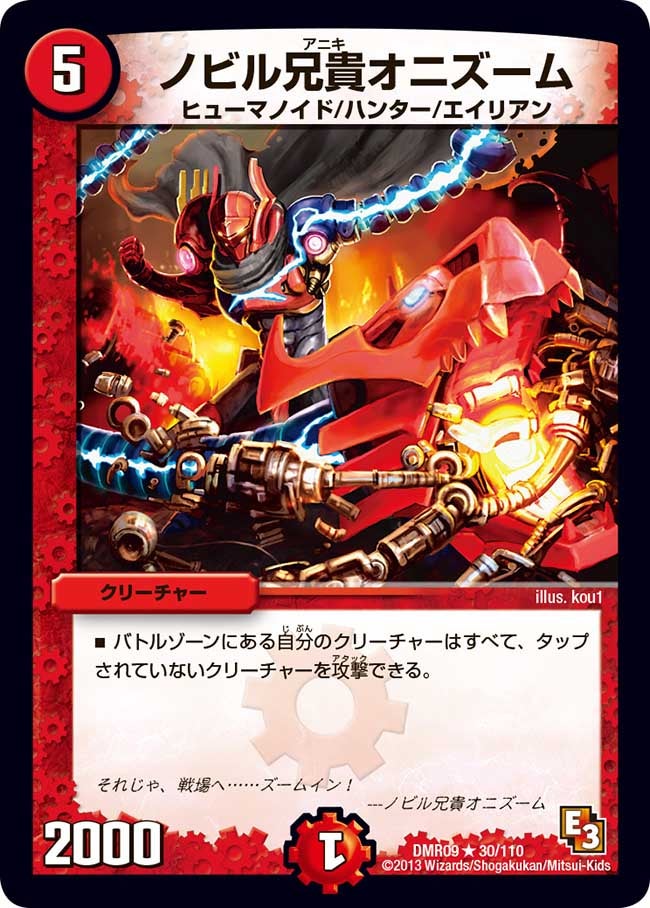 card_84117_