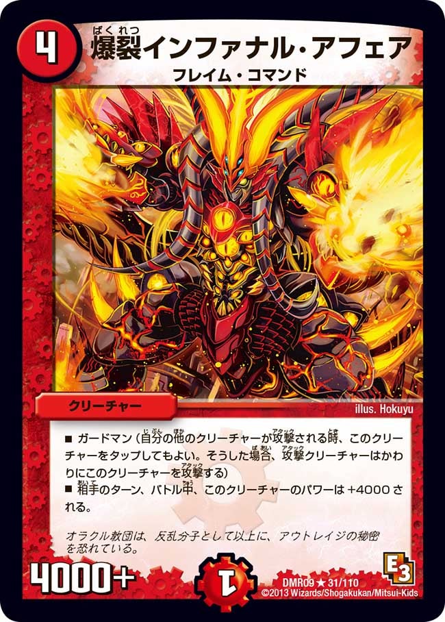card_84118_