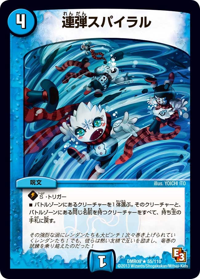 card_84127_