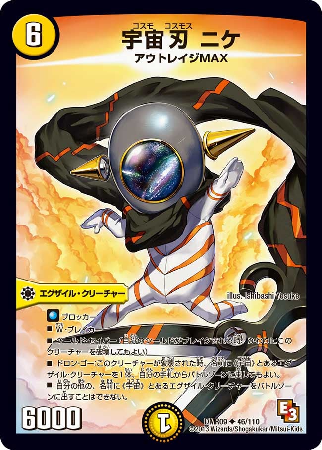 card_84134