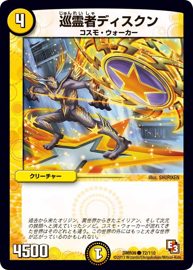 card_84159_