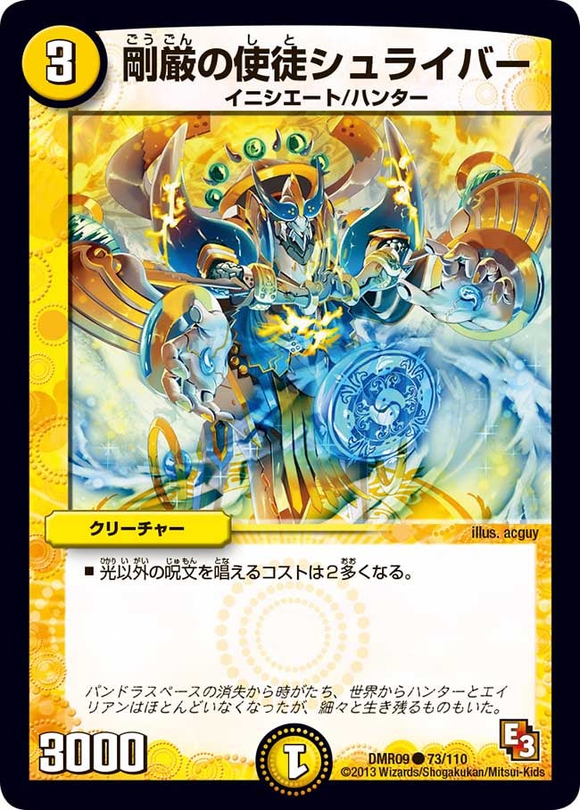 card_84160_