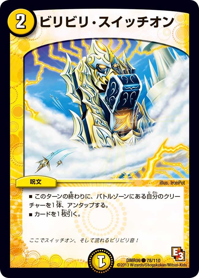 card_84165_