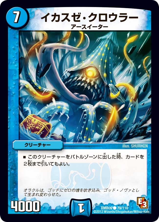 card_84166_