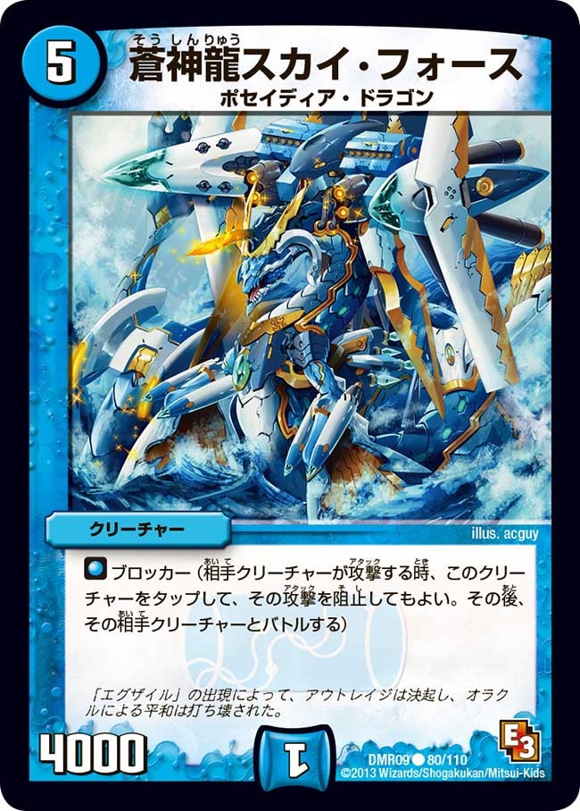 card_84167_