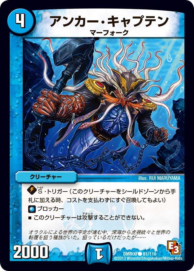 card_84168_