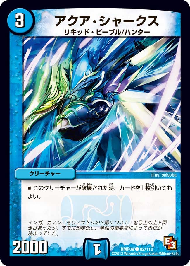 card_84169_