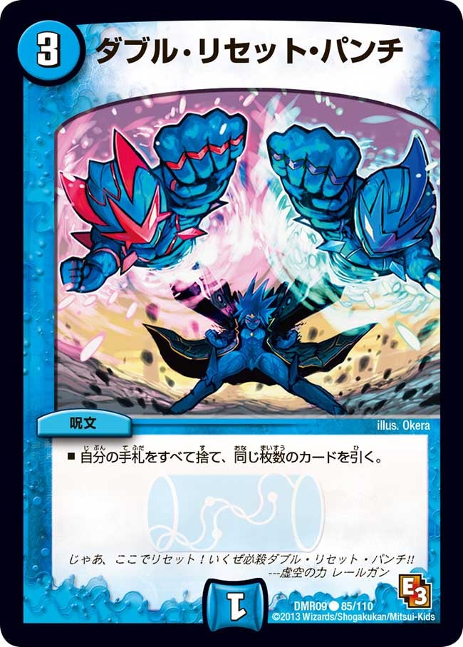 card_84172_
