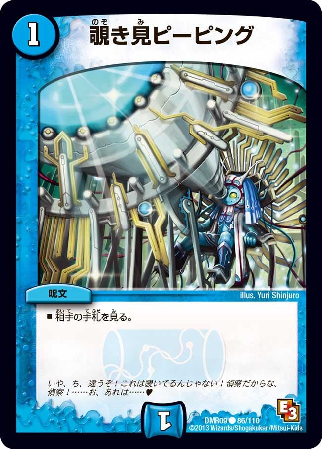 card_84173_
