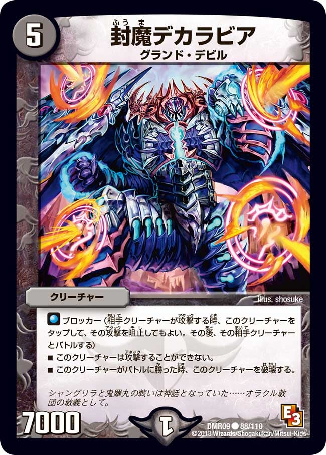 card_84175_
